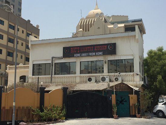 Ric's Kountry Kitchen